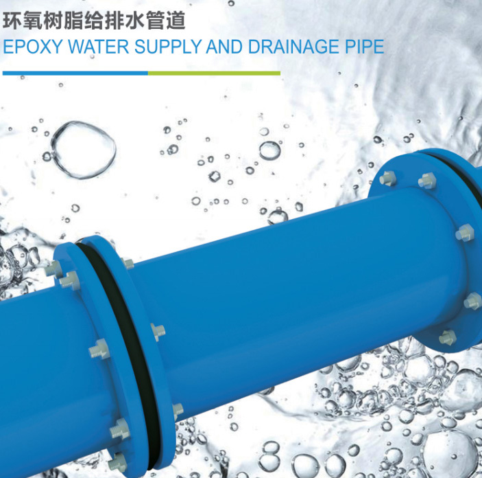 �h(hu��n)����֬�o��ˮ�ܵ�,�������E�Ƽ����޹�˾,�LɳͿ��䓹܏S��,����Ϳ��䓹܃r(ji��)��,���ϽoˮͿ��䓹܏S��,�Lɳ�oˮͿ��䓹܏S��